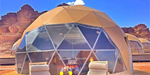 Geodesic Domes & Space Frames