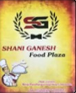 Home shani ganesh