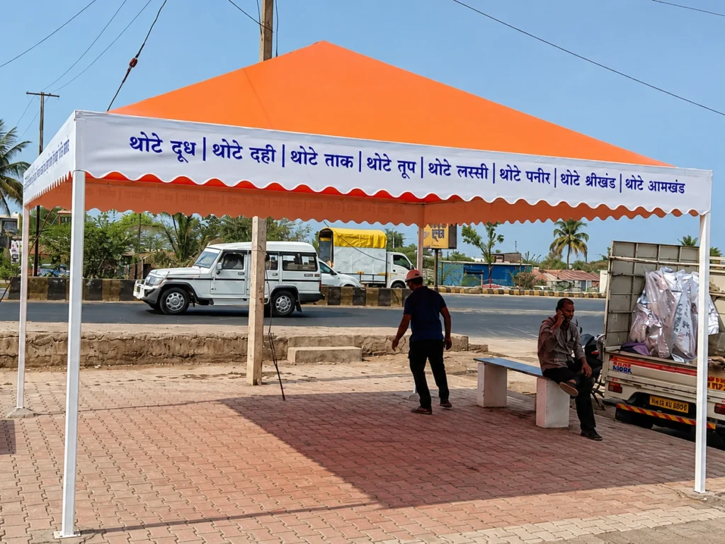 commercial tent