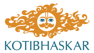 Home kotibhaskar
